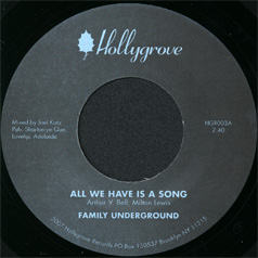 7" 45rpm TEST PRESSING